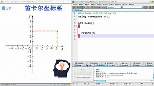 2.1.13-两点间距离计算