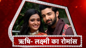 Bhagya Lakshmi: Lakshmi And Rishi ROMANCE! Checkout the cute moments of Lakshmi & Rishi's in Zee TV's serial Bhagya Lakshmi.. #AishwaryaKhare #RohitSuchanti #BhagyaLakshmi | Saas Bahu Aur Betiyaan