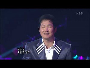 김범룡(Kim Bumryong) - 바람, 바람, 바람 [콘서트7080] | KBS 2008.11.01 방송