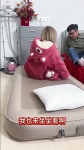 Automatic Inflatable air mattress bed. #airbed #airmattress #foldingbed