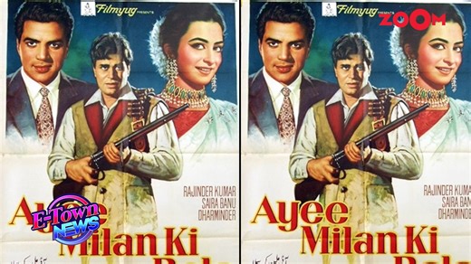 Bollywood has lost a legend. Dharmendra, the iconic He-Man, passed away at 89, leaving behind a timeless legacy. Did you know he entered films by winning Filmfare’s first-ever talent hunt in 1958, already a husband and father? His charm caught Arjun Hingorani’s eye, and the rest is history. Watch the full video to know more. #dharmendra #bollywood #celeb | Zoom TV