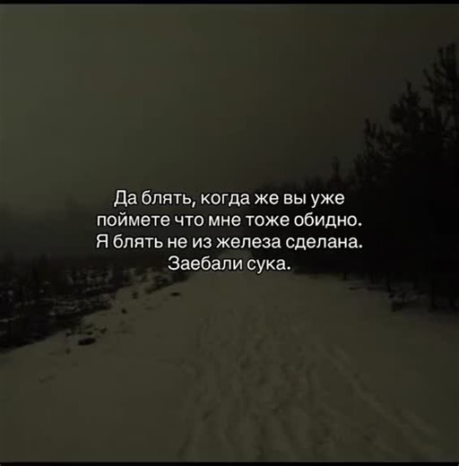 Відео користувача koopi (@koopi551) з композицією «оригинальный звук - koopi»