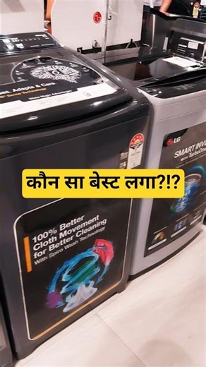 Whirlpool Top Load Washing Machine #Shorts #Explore #Newtrend #Washing Machine