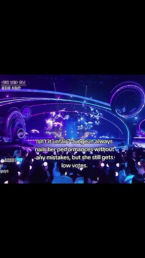 Jungeun's Unfair Treatment: Unbelievable Talent Ignored in ILAND 2