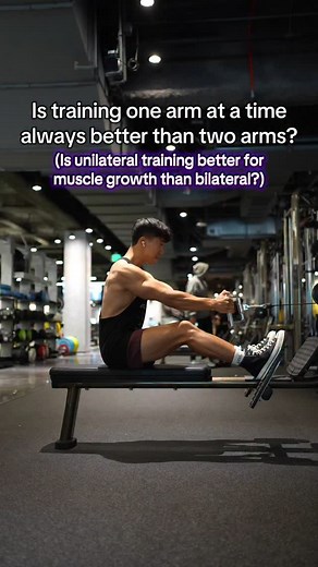 I’m a big advocate of unilateral training (that is, single arm / single leg training). But is it always better for muscle growth? Here’s my thoughts #fitness #gym | Tyler Path