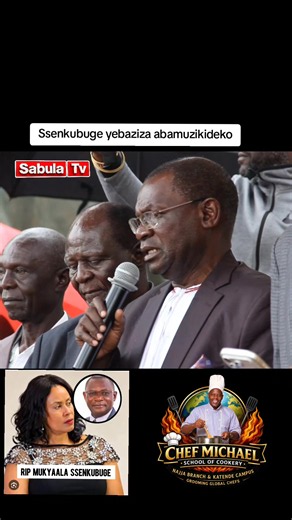 Okuziika Omugeenzi Agnes Lillian Ndagire abade Mukyaala wa Ssenkubuge