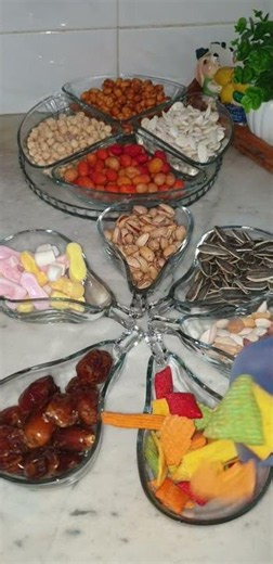 كاسة متة مع بزورات | Mate Tea & Sunflower Seeds ☕🌻
