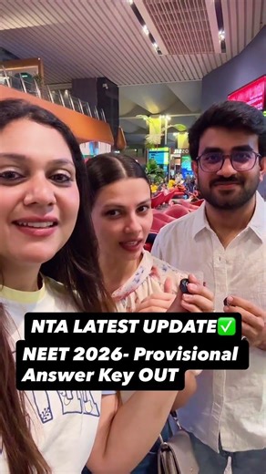 NEET 2026 Provisional Answer Key OUT! #answerkey #neet2026