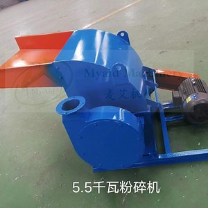 [Hot Item] Recycled Styrofoam Shredding Machine Into Particles for EPS Cement Mixture
