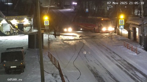Bus loses control and crashes into power pole in Ust-Kut, Russia