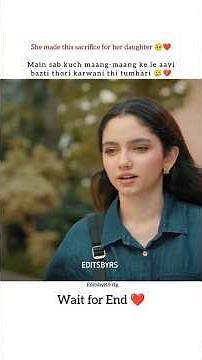 She made this sacrifice for her daughter.🥺❤️ #shortsfeed #pakistanidrama #drama