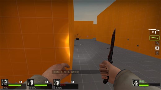 l4d2自制地图:Random Maze