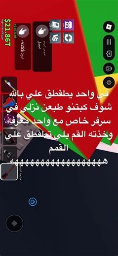 ١ مارس، ٢٠٢٦