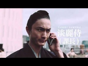 高良健吾 新CM 淡麗極上〈生〉
