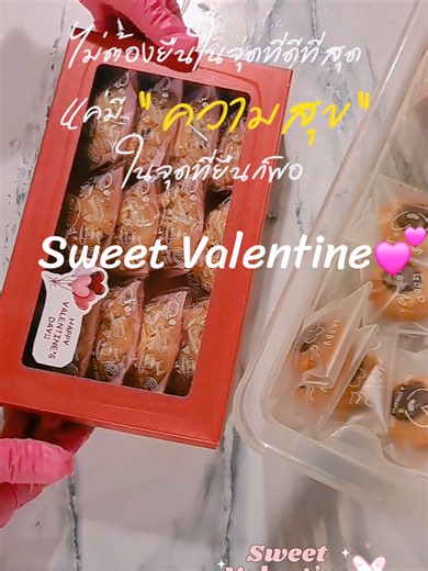 🍪คุกกี้ธัญพืช 11 ชนิด 🍪คุกกี้แครนเบอร์รี่ 🍪คุกกี้ช็อกโกแลตชิพ 🍪คุกกี้ช็อกโกแลตเม็ด มะม่วงหิมพานต์ 🍞ขนมปังกรอบเนยนม, เนยกระเทียม #ใช้เนยสดแท้ 100% #ไม่มีTrans Fat #ไม่ใส่สารกันบูด รับ pre order สนใจสั่งซื้อทัก 📩Inbox ได้เลยนะคะ #เทรนด์วันนี้ #อร่อยบอกต่อ @Orn.r @Orn.r @Orn.r