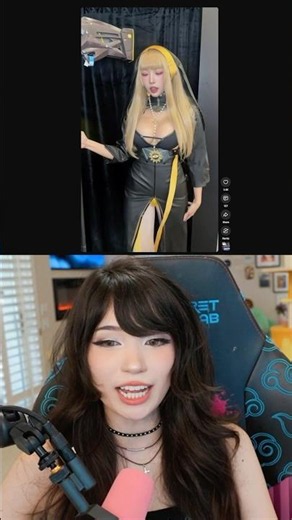 Very Nice Cosplay