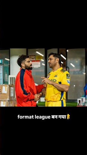 IPL 2026 Funny 😂 Test vs T20 vs T10 Teams | Cricket Roast #IPL2026 #IPLFunny #CricketReels