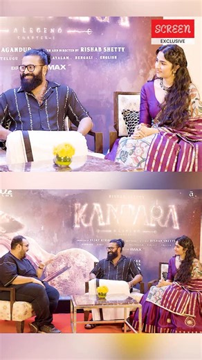 2.2K views · 54 reactions | #SCREENExclusive: In an exclusive...