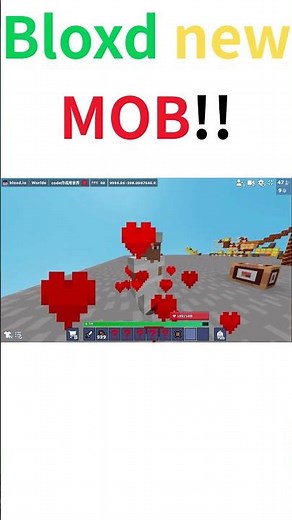 新モブ追加!A New MOB Appeared! [Bloxd.io Update] #bloxd #bloxdio #minecraft #マイクラ