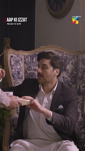 Bina Bibi Subha Se Nazar Nahi Aayi..!! #aapkiizzat #urwahocane #ahsankhan #humtv