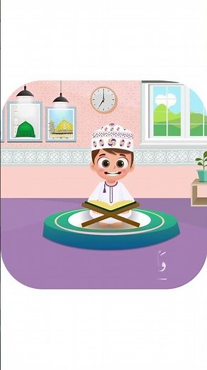 سورة الشمس بدون تكرار-أحلى طريقة لتعليم القرآن للأطفال Quran for Kids-Al Shams without Repetition