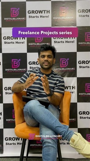 DB - Freelance Project Series