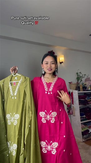 Pure Suti Umbrella Kurth Set Available for Delivery