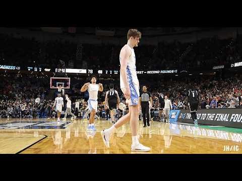 Carolina Fades Away, Loses to VCU 82-78 - The Postgame | Inside Carolina | NCAA Tournament