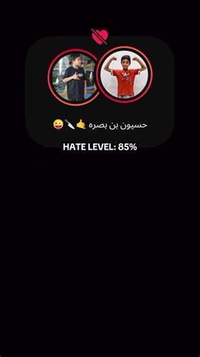 ‏#اكسبلورexplore