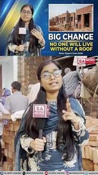 What is the Purpose of Annapurna Muhim?