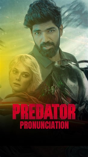 Sreekanth K G | Predator pronunciation #pronunciation_challenge #pronunciation #mispronouncedwords Shot by @anal_chandran_p Edited by @shanil.vk... | Instagram