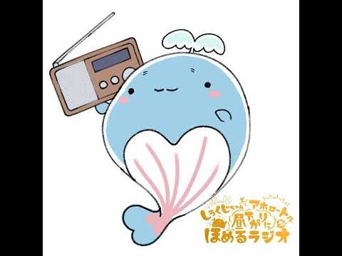 #昼519「スベりすぎてめちゃんこ叱られた」