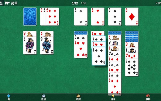 【微软游戏】Microsoft Solitaire Collection纸牌系列