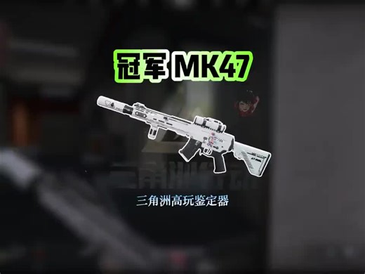 #游戏优化 #帧数提升 #流畅体验 #GameOptimization #FPSBoost