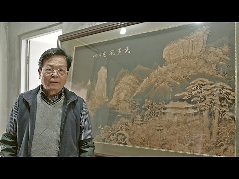 The Cork - cork paintings in Fuzhou, China