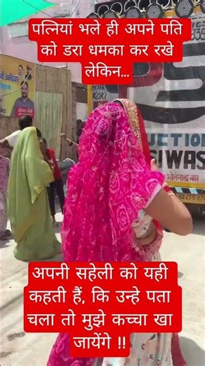 लड़कियों में ऐसा कौन सा चीज़ है जो सबसे खूबसूरत होता है