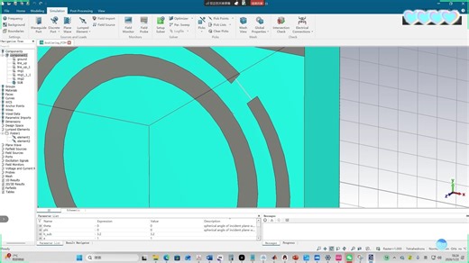 CST仿真PIN二极管