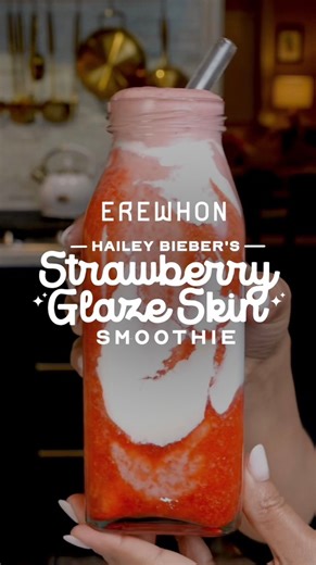 469K views · 10K reactions | This Hailey Bieber Strawberry Glaze Skin...