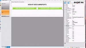 FastReport.NET演示：创建并排子报表