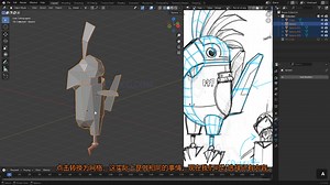 从零到游戏级！Blender制作游戏可用3D模型全流程教程 #b3d #gamedev