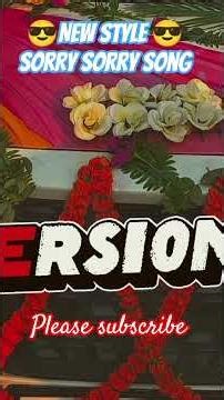 sorry sorry new style song pawan singh #so g#short#pawansinghsong#newsong