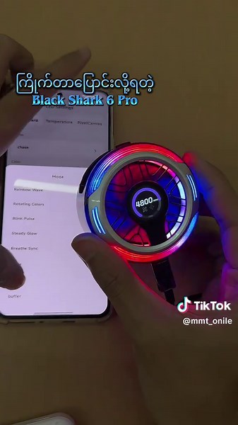 Black Shark 6 Pro Features & Customization