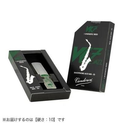 Vandoren Synthetic Reed VK7 Jazz 10 シンセティックリード ジャズタイプ アルトサックス用 [硬さ：10] バンドレン バンドーレン  | 島村楽器オンラインストア