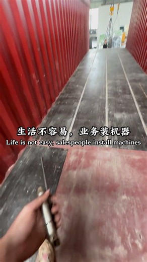 Our company produces nut forming machines from 8B to 41b. If you are interested, please contact me