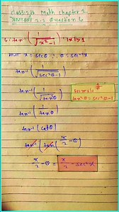Class 12th Ncert Math Chapter 2 प्रश्नावली 2.2 Question 6 Solution#shortvideo#mathproblems#trending