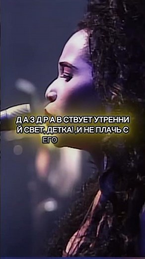 🔫Guns N' Roses 🌹- Don't Cry (Live in Tokyo 1992) HD #GunsNRoses