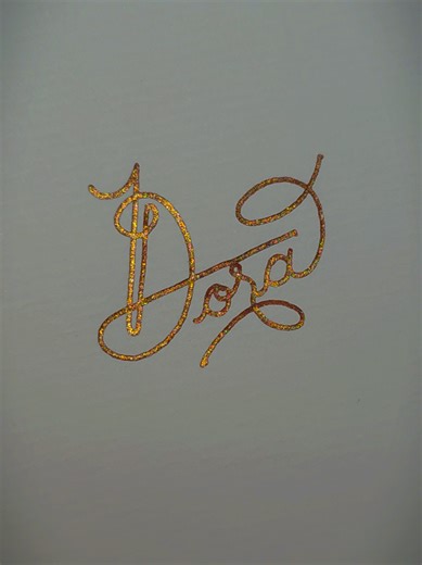 ✨️💌✍️✨️🤍✨️ ✨️Dora✨️ #d #dora #name #abc #signature TikTok