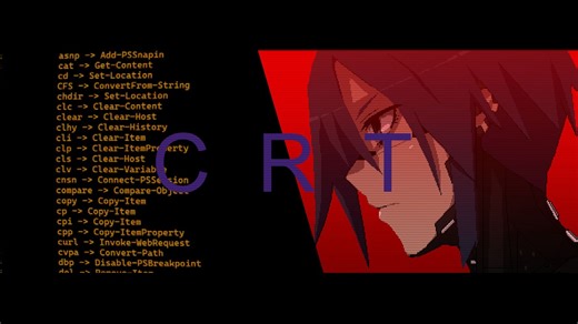 如何在终端里简单地实现CRT显示器效果？