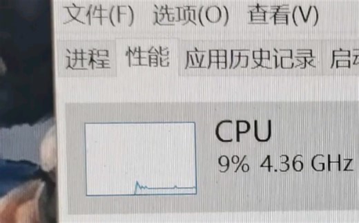 AMD YES__R7-5800H永远的神，这频率我舒服了