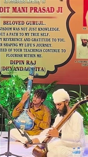 Taan in Raga Shree #indianconcert #music #raga #shree #live #vocals #classicalmusic #indianconcert